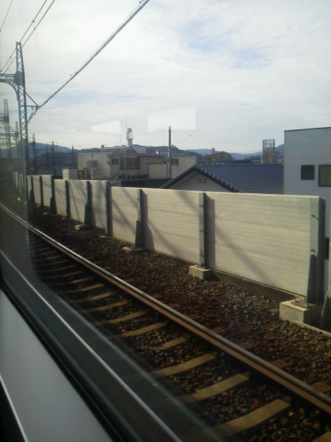 旅打ち 日本縦断 2013-09-30「まとめ」の日の写真