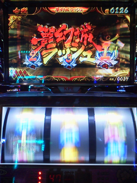 「クローバー柄」に載せた写真 1枚目