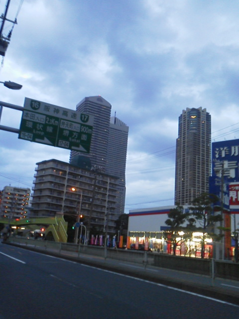 「大阪港の近くまできちゃいました」に載せた写真 1枚目