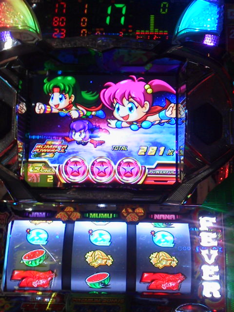 「1G連」に載せた写真 1枚目