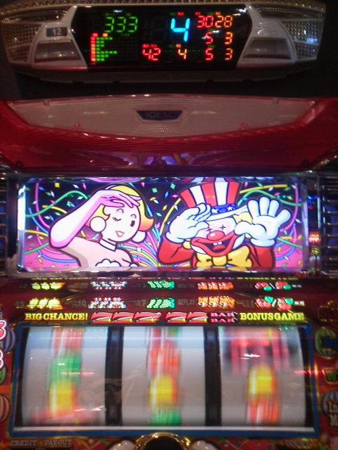 「2000Gデータ」に載せた写真 1枚目
