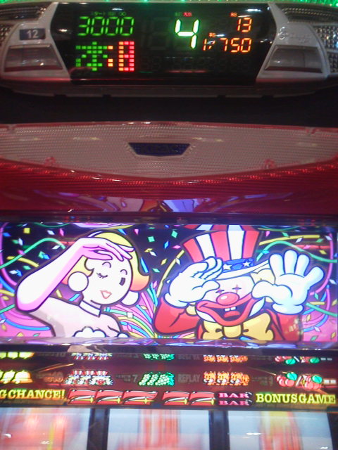 「3000Gデータ」に載せた写真 1枚目