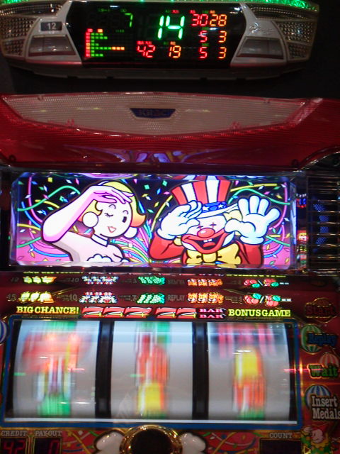 「6000Gデータ」に載せた写真 1枚目