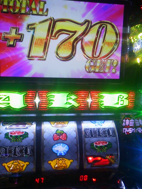 「次ゲーム」に載せた写真 1枚目