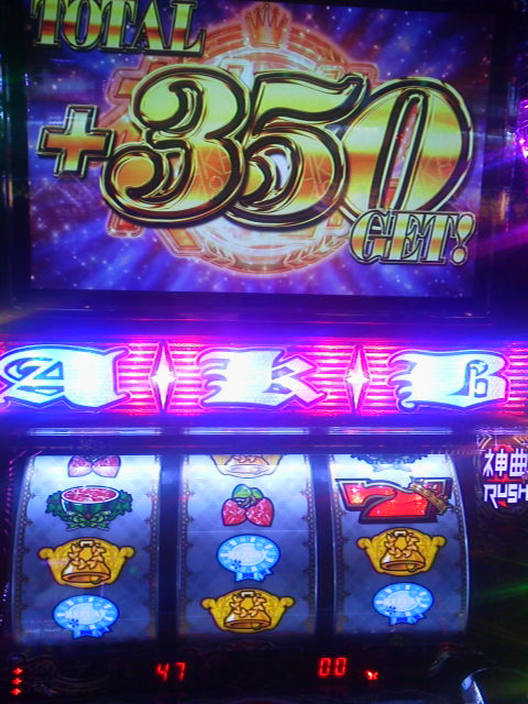 「4COMBO」に載せた写真 1枚目