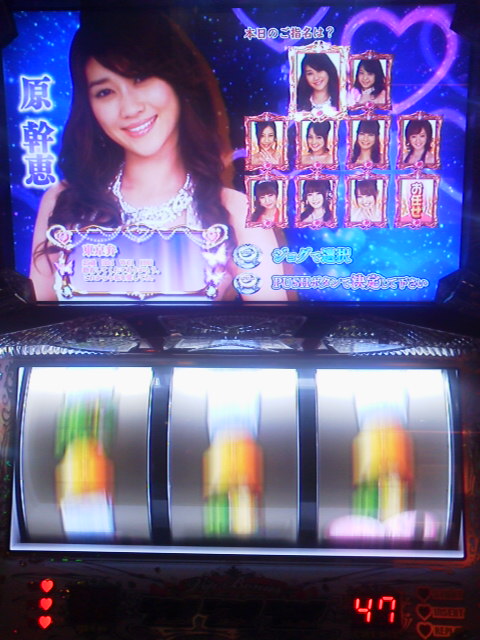 「鬼過ぎる(笑)」に載せた写真 1枚目