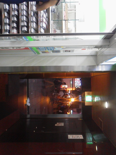 旅打ち 日本縦断 2013-10-27「街が騒がしいな...」の日の写真