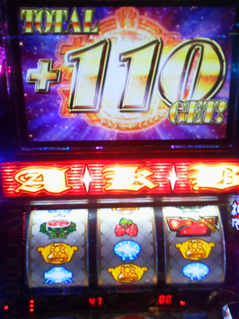 「文句はない」に載せた写真 1枚目