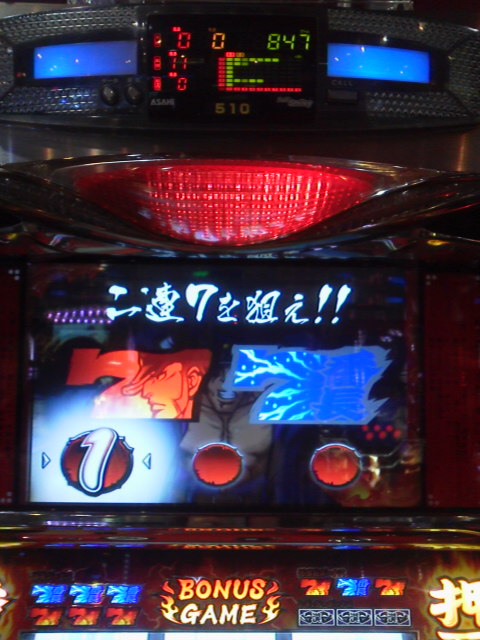 「明日雨じゃなければ」に載せた写真 1枚目