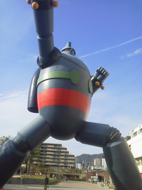 「すいませーん」に載せた写真 1枚目
