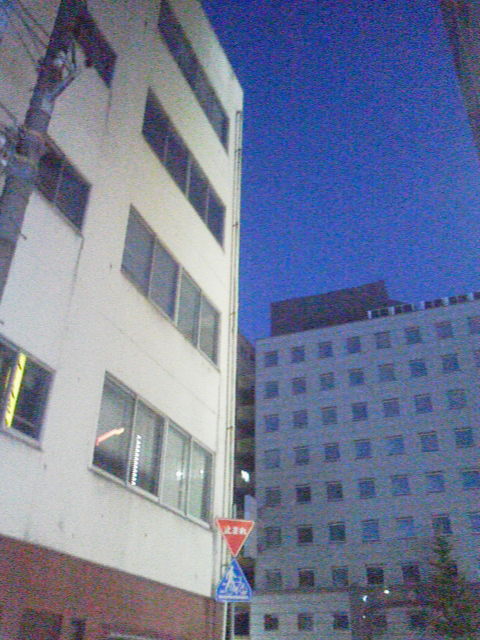 「寒い」に載せた写真 1枚目