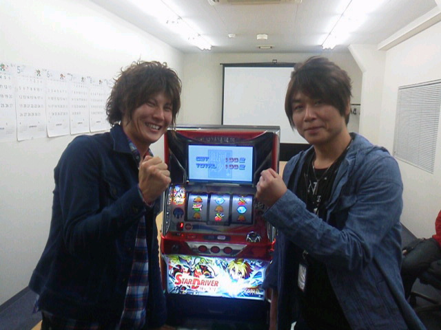 旅打ち 日本縦断 2013-11-20「まとめ」の日の写真