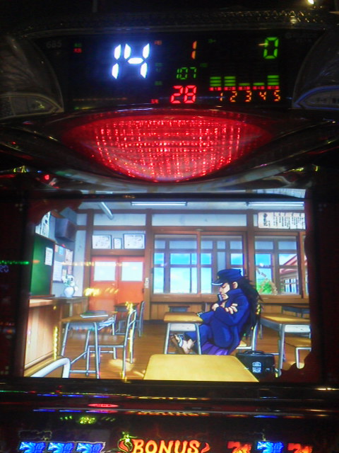 「また60G」に載せた写真 1枚目