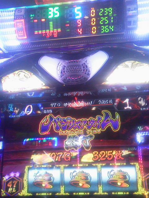「50%」に載せた写真 1枚目