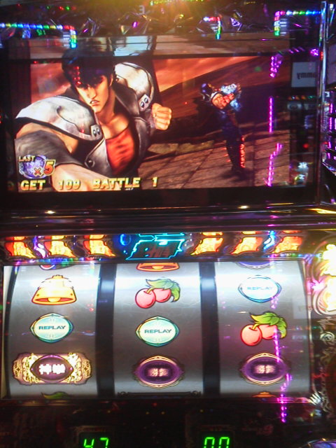 「今日も」に載せた写真 1枚目
