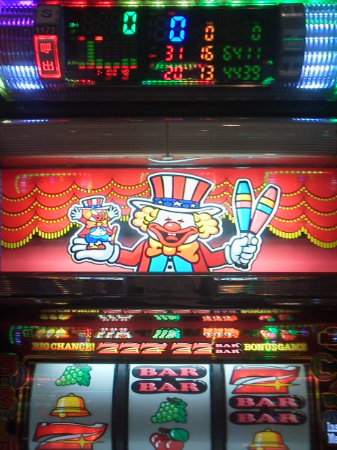 「ちょっくら」に載せた写真 1枚目
