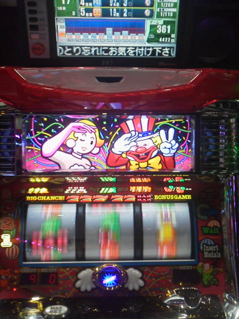 「スチール缶」に載せた写真 1枚目