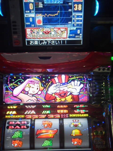 「今日も」に載せた写真 1枚目