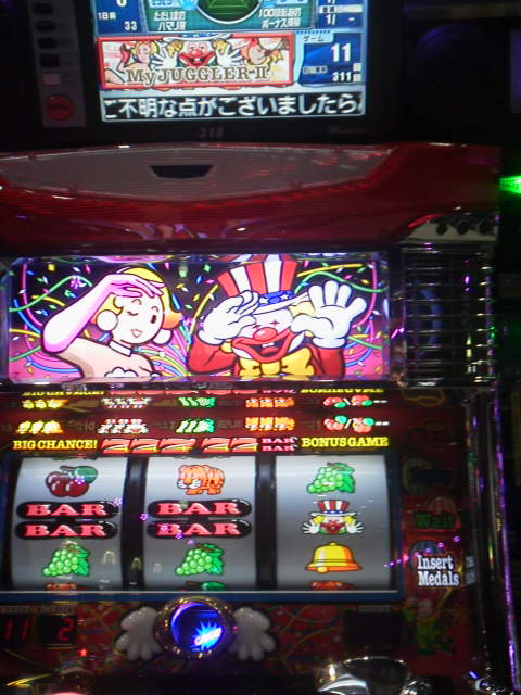 「うーん」に載せた写真 1枚目