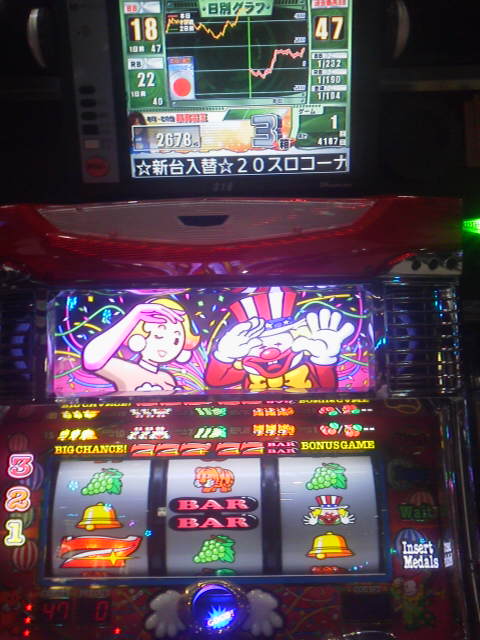 「ついてきました」に載せた写真 1枚目