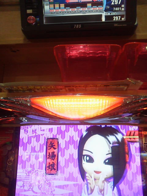 「もう1台」に載せた写真 1枚目