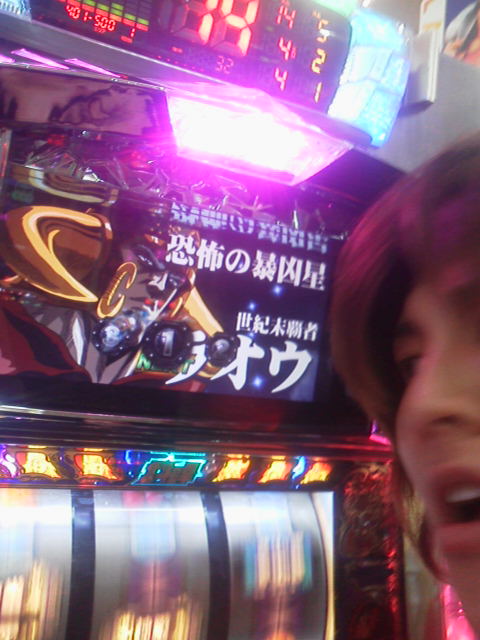 「だーれだ?」に載せた写真 1枚目