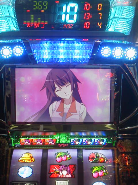 「か、かわいいっす...」に載せた写真 1枚目