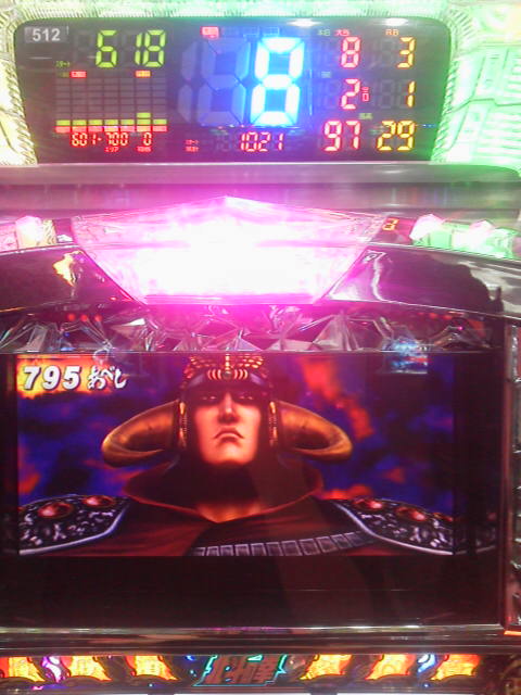 「追い金RUSH」に載せた写真 1枚目
