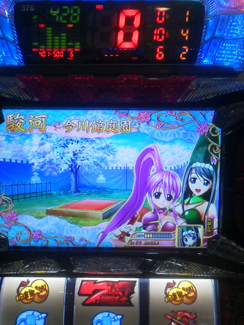 「わからない」に載せた写真 1枚目