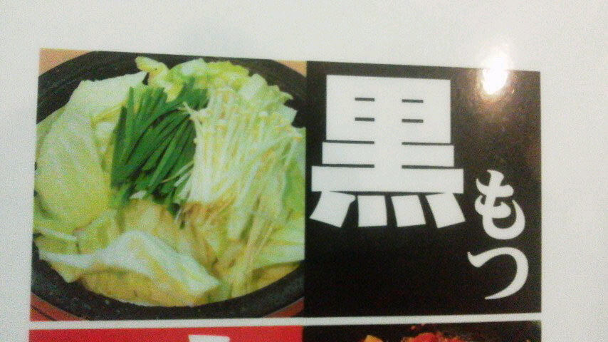 「こんな感じ」に載せた写真 1枚目