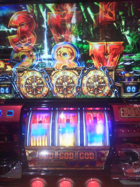 「ダメ」に載せた写真 1枚目