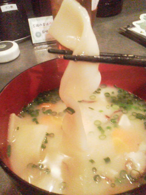 「名物 だんご汁」に載せた写真 1枚目
