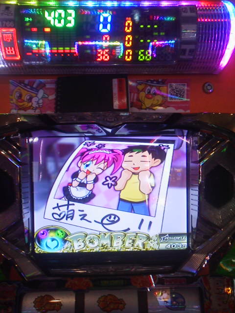 「ない」に載せた写真 1枚目