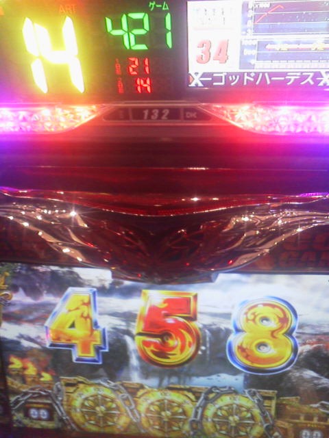 「なにも」に載せた写真 1枚目