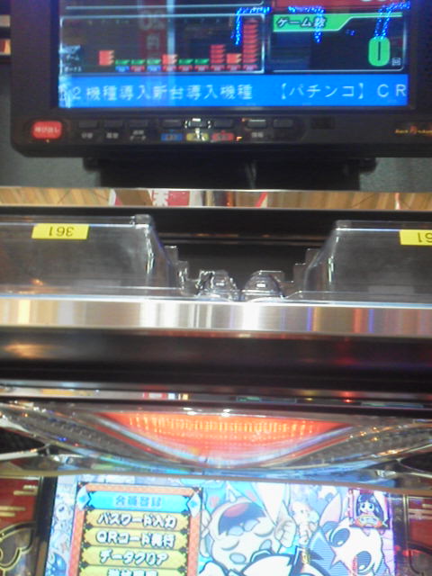 「衰退してます」に載せた写真 1枚目
