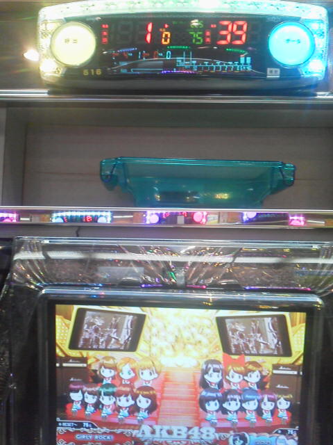 「うちます」に載せた写真 1枚目