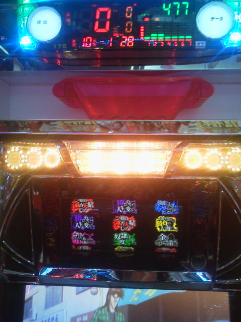 「ほら...」に載せた写真 1枚目