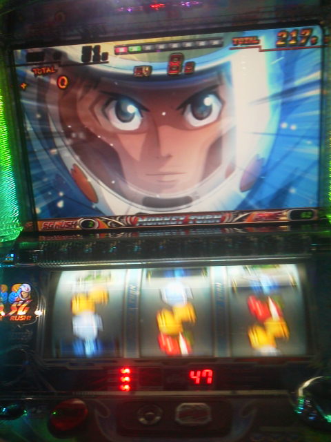 「演出飛ばしてすいません」に載せた写真 1枚目