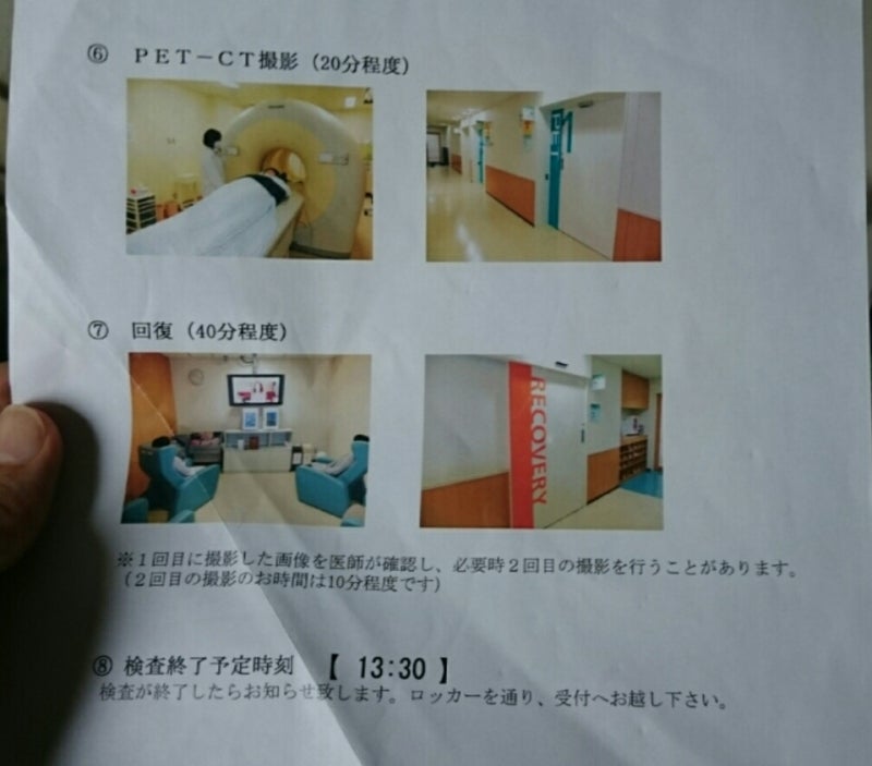 「食事」に載せた写真 1枚目
