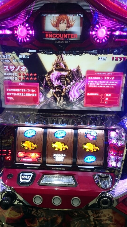2015年10月29日(木)の実戦写真 3枚目