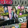 「DVD発売&旅打ちスタート」に載せた写真 2枚目